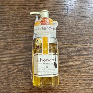 &honey Deep Moist Hair Oil Step 3.0